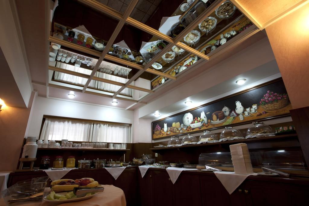 Hotel Katerina 3*