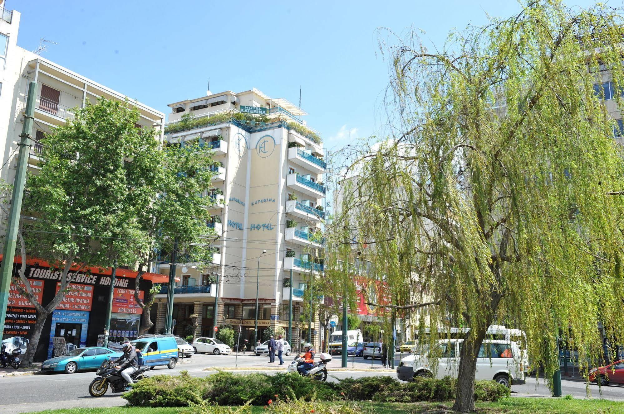 Hotel Katerina