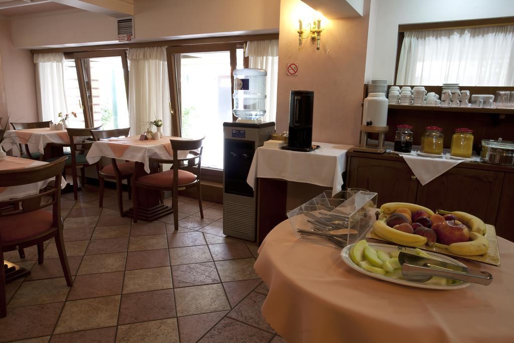 Hotel Katerina Athens