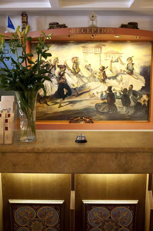 Katerina Hotel Athens