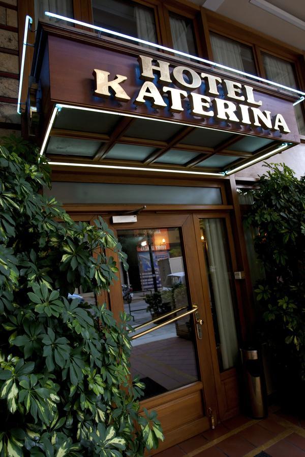Katerina
